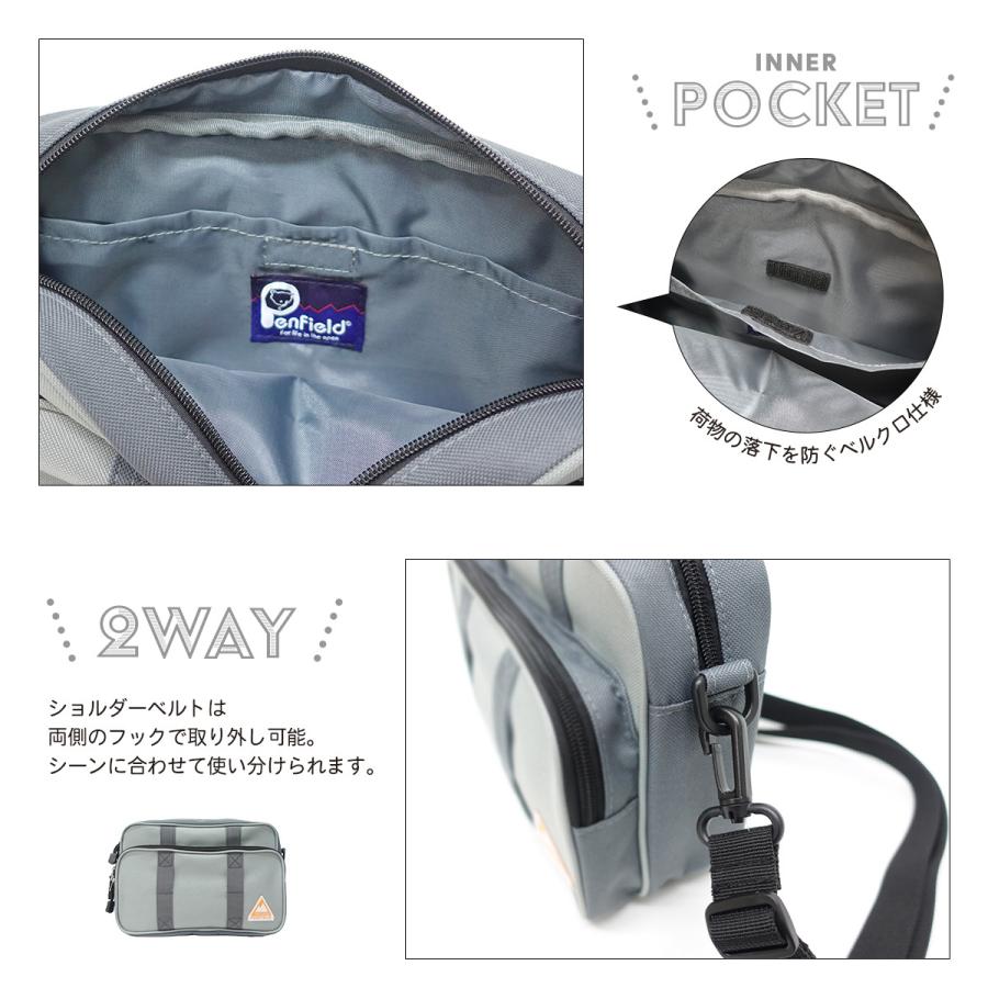 ペンフィールド × ゆるキャン△ ショルダーバッグ グッズ コラボアイテム デフォルメ 志摩リン | PEN FIELD | 06