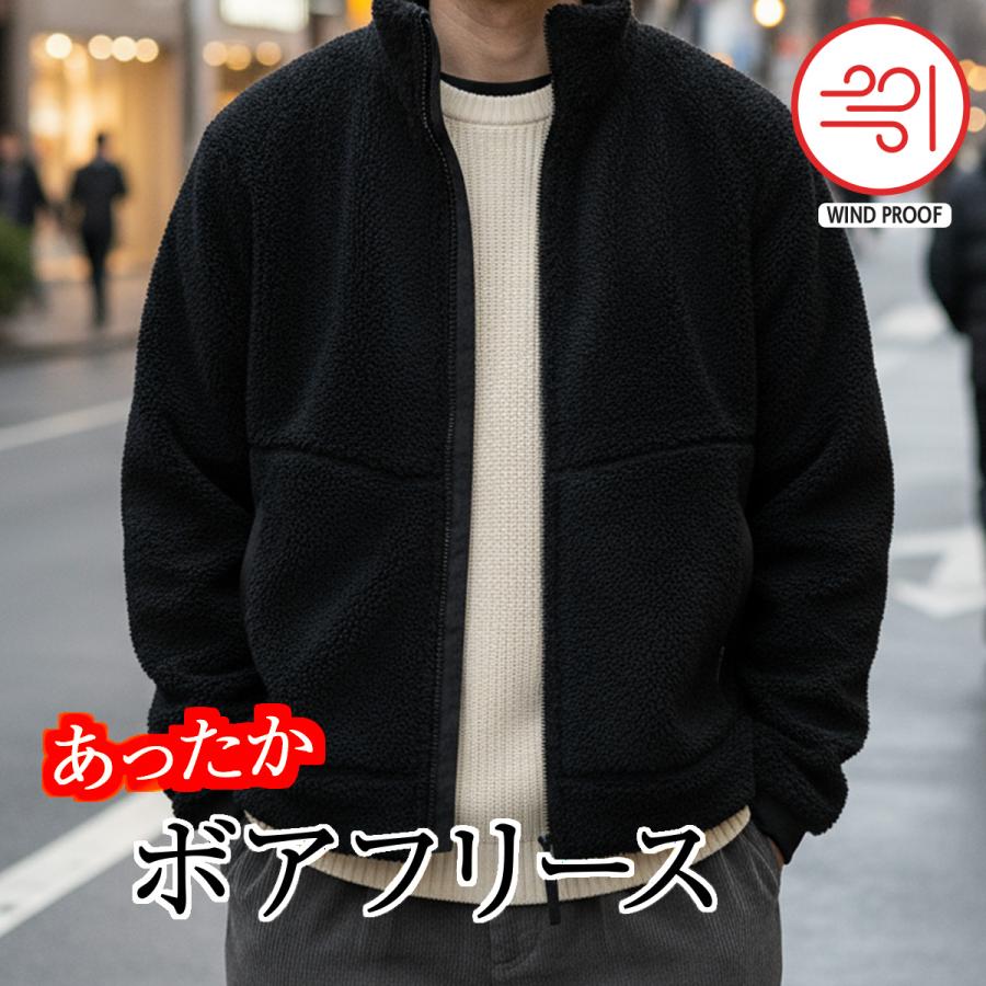 PEN FIELD（ペンフィールド） ジャケット ジップアップ フルジップ