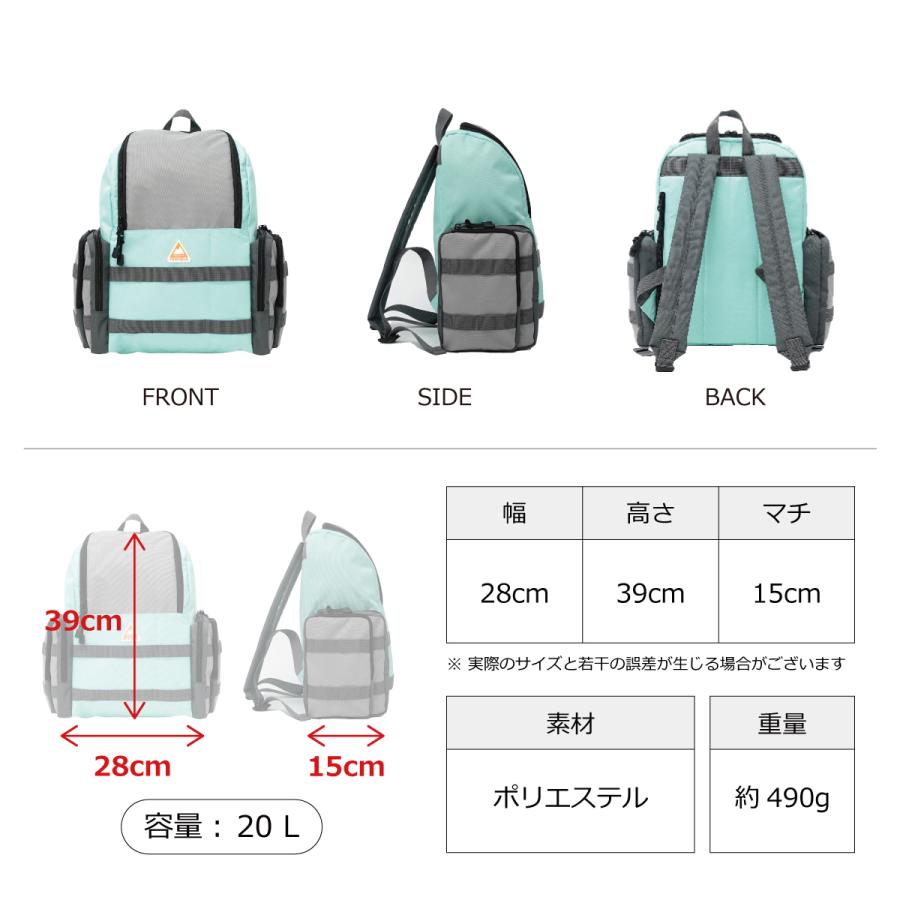 PEN FIELD 「 ペンフィールド × ゆるキャン△ 」 リュック