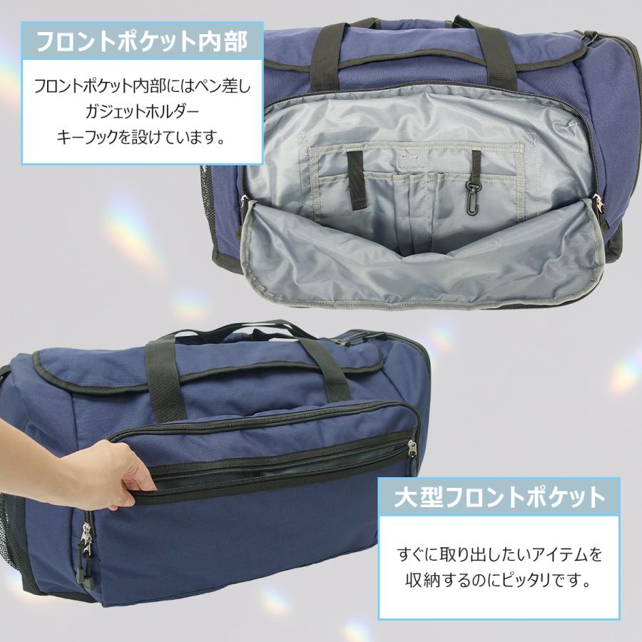 PEN FIELD（ペンフィールド） ボストンバッグ ショルダーバッグ サイド