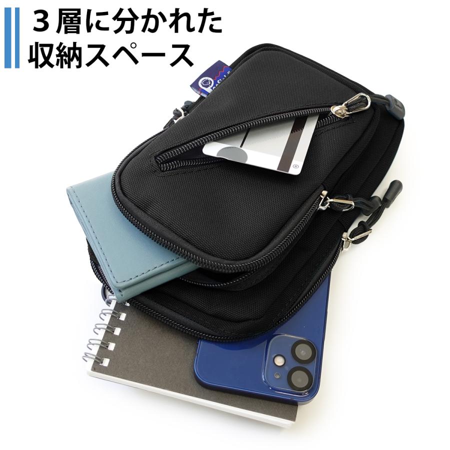 PEN FIELD（ペンフィールド） スマホ収納 ショルダーバッグ モバイル