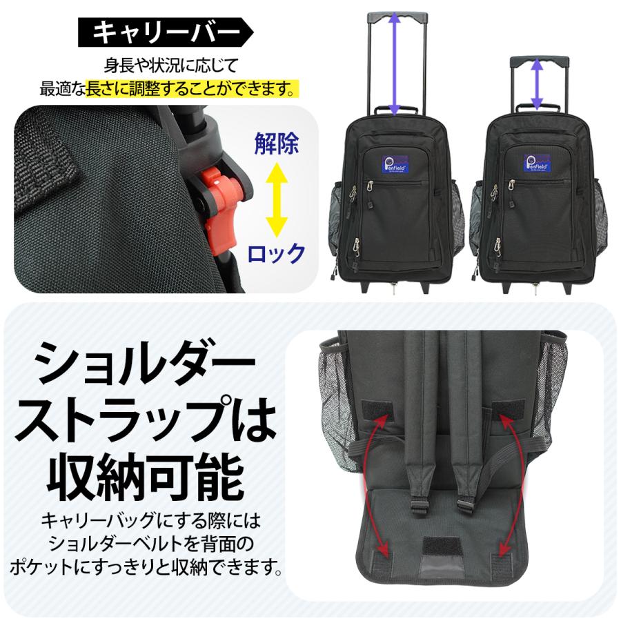 ペンフィールド Penfield 20269505 キャリーリュック リュック キャリーバッグ 2WAY 大容量 拡張機能 旅行 ブラック 機内 42L 32L PEN FIELD（ペンフィールド） キャリーリュック リュック キャリー