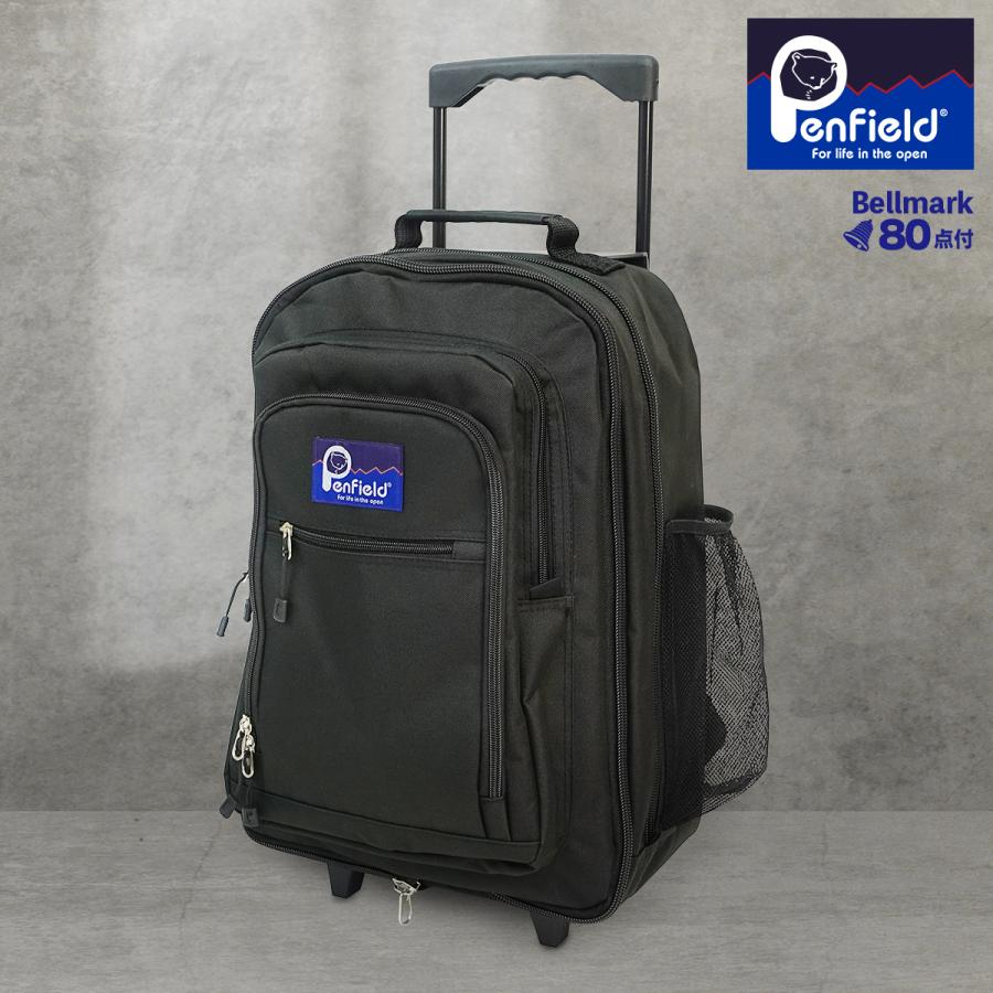 PEN FIELD（ペンフィールド） キャリーリュック リュック キャリー