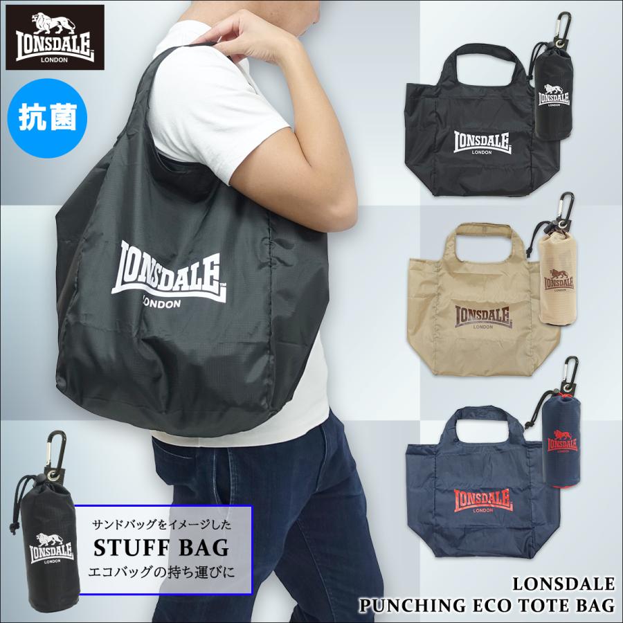 ロンズデール Lonsdale エコバッグ メンズ レディース 折りたたみ パンチング エコ トートバッグ コンビニ 買い物 携帯バッグ ガレージファインヤフー店 通販 Yahoo ショッピング