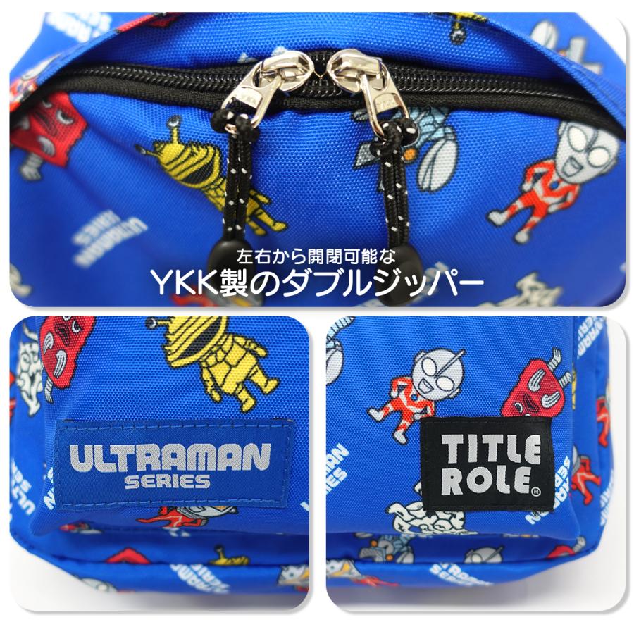 ウルトラマン キッズ リュック デイパック 子供用 バッグ ヒーロー
