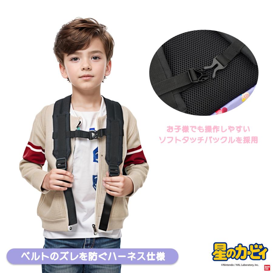 ディアーナキッズ　リュック　ユニフォーム(Sサイズ) ストラップ 星のカービィ キッズ リュック 子供用 ポップスター デイパック