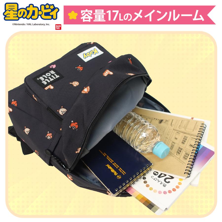 Amazon | [TITLE ROLE] リュック 星のカービィ グッズ カービィ