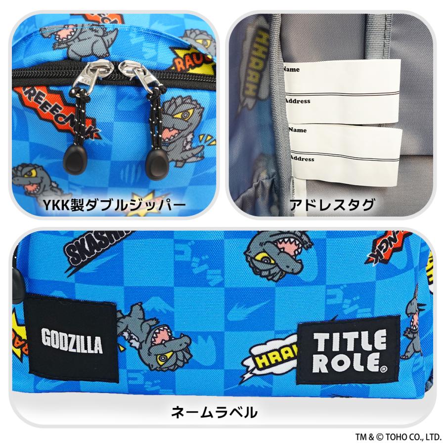 ゴジラソフビ貯金箱　子供用リュック ゴジラ GODZILLA キッズ リュック デイパック 子供用 バッグ