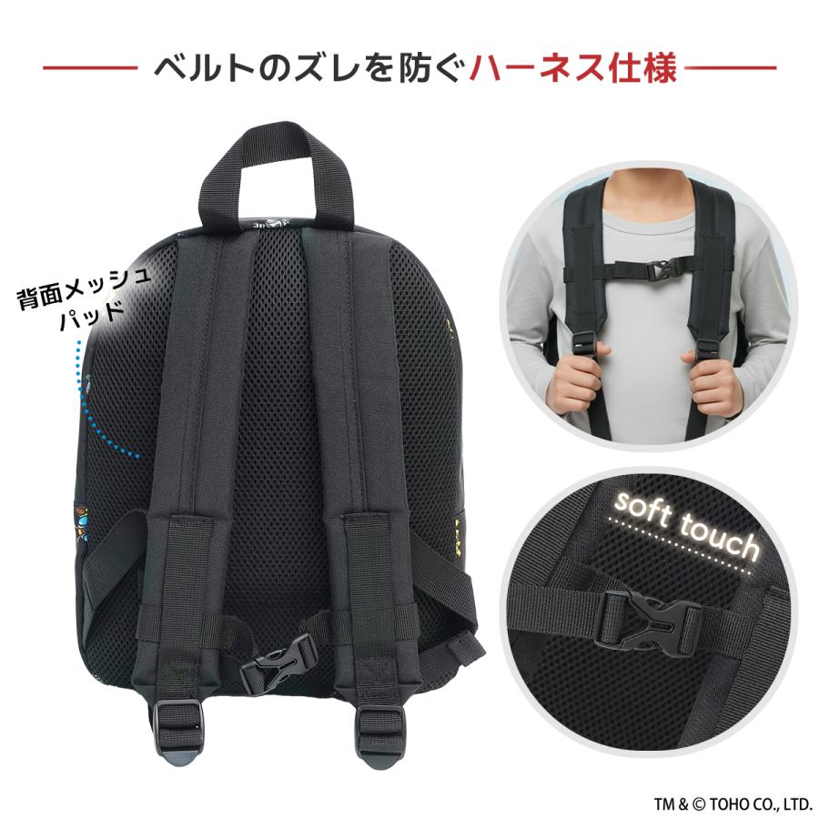 ゴジラ GODZILLA キッズ リュック デイパック 子供用 バッグ グッズ