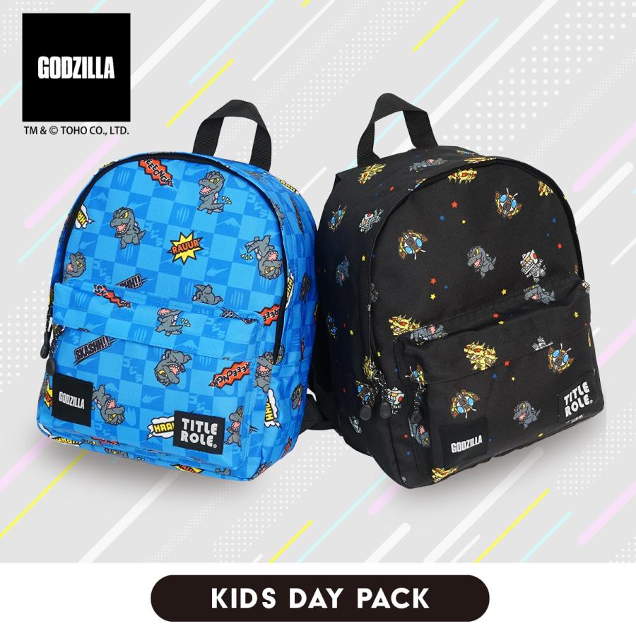 ゴジラ GODZILLA キッズ リュック デイパック 子供用 バッグ