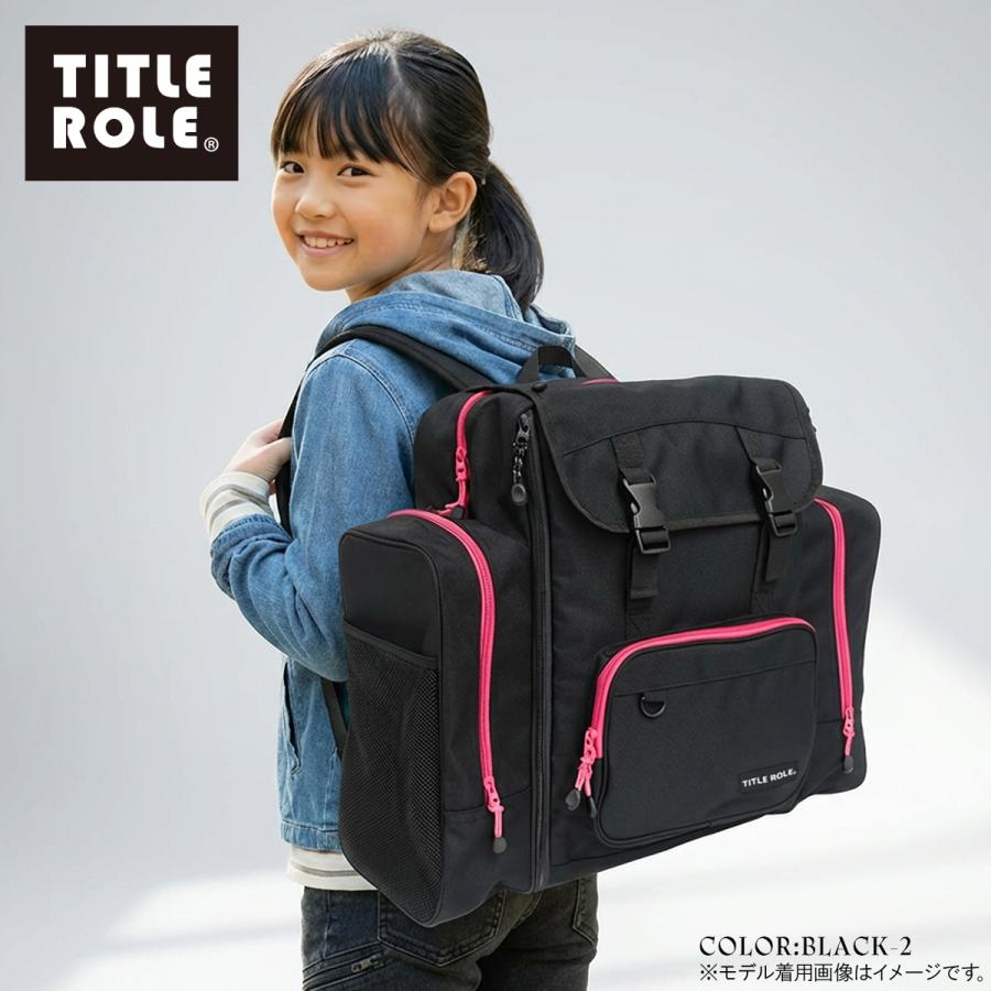 【特価商品】リュック 林間バッグ 大容量 拡張 伸長 修学旅行 キャンプ 無地 OUTDOOR PRODUCTS（アウトドアプロダクツ） 林間学校 リュック