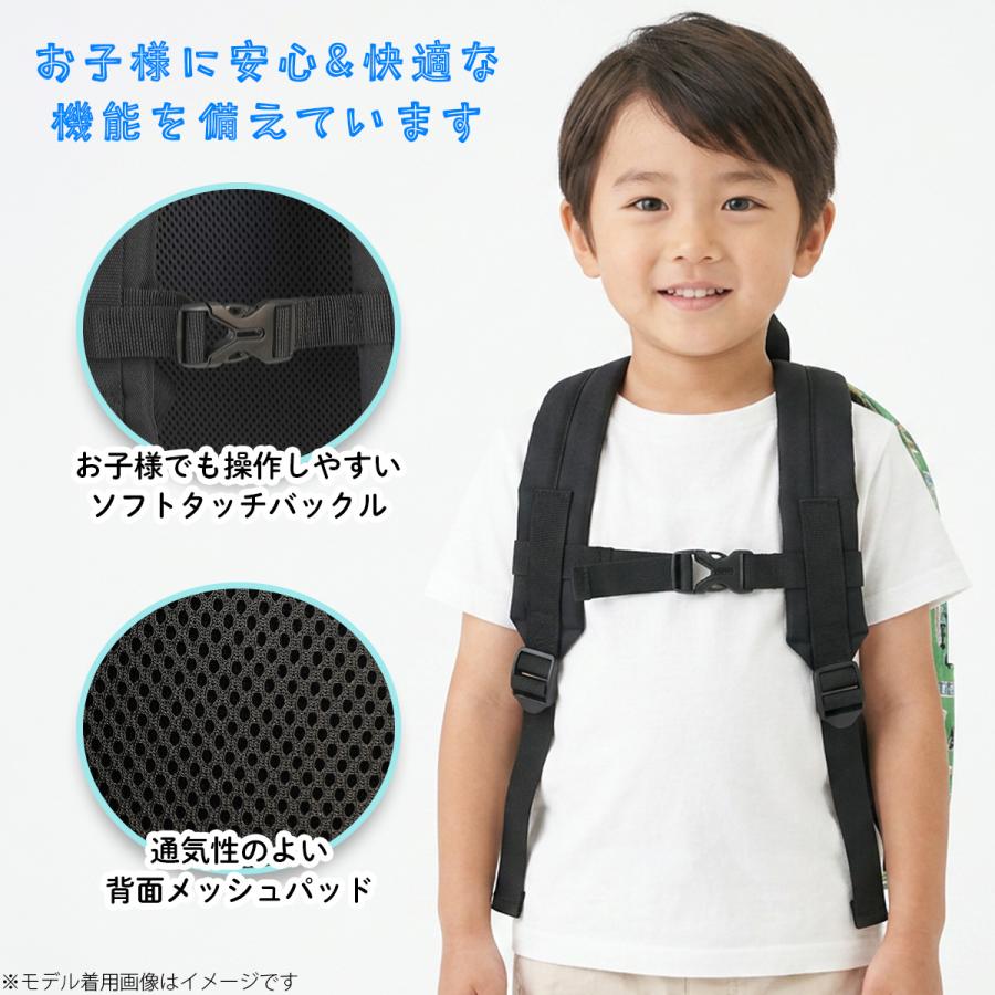 JR東日本 キッズ リュック 子供用 電車 新幹線 特急 デイパック バッグ