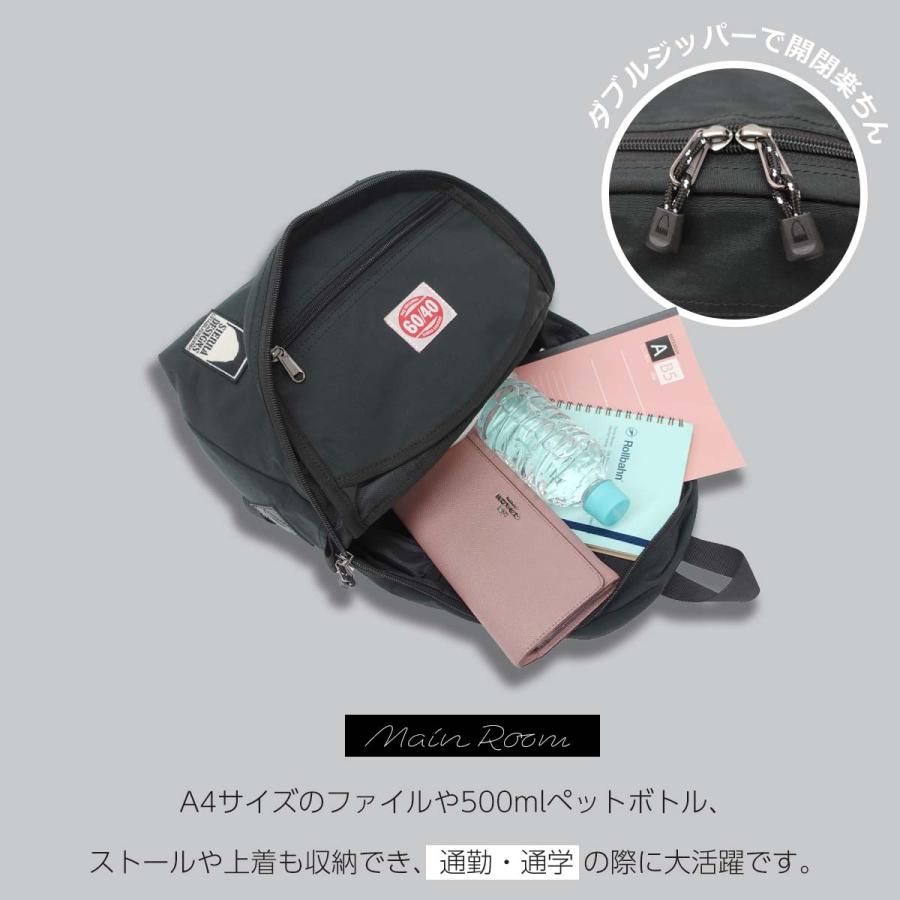 SIERRA DESIGNS シエラデザインズ デイパック リュック 60/40＆ 
