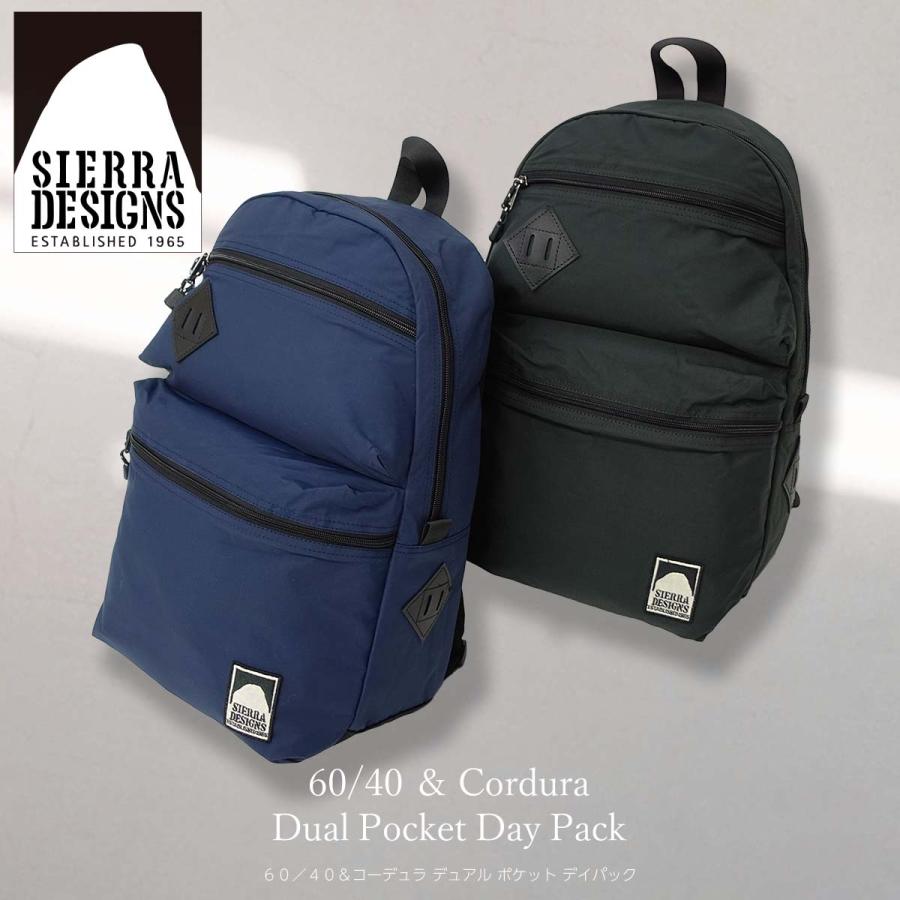 SIERRA DESIGNS シエラデザインズ デイパック リュック 60/40& SIERRA DESIGNS シエラデザインズ デイパック リュック 60/40&