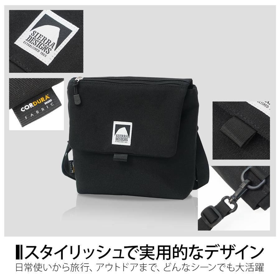 SIERRA DESIGNS シエラデザイン　メッセンジャーバック 楽天市場】sierra designs メッセンジャーの通販