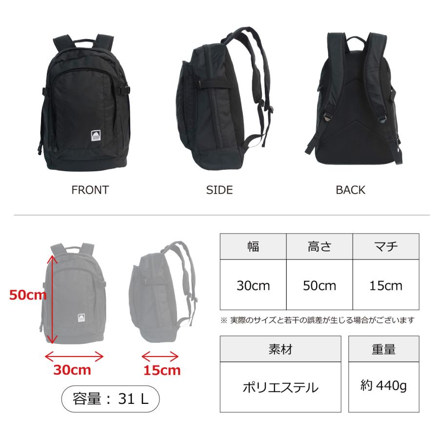 SIERRA DESIGNS（シエラデザインズ） リュック デイパック 軽量 大容量