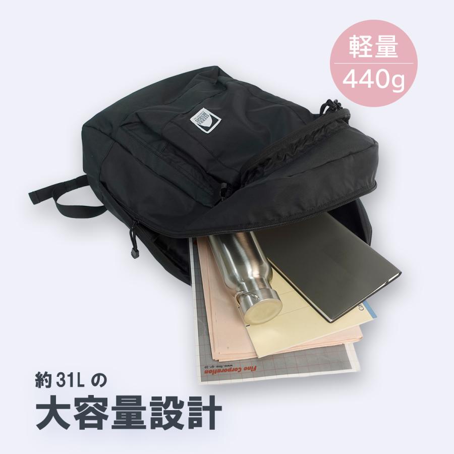 SIERRA DESIGNS（シエラデザインズ） リュック デイパック 軽量 大容量