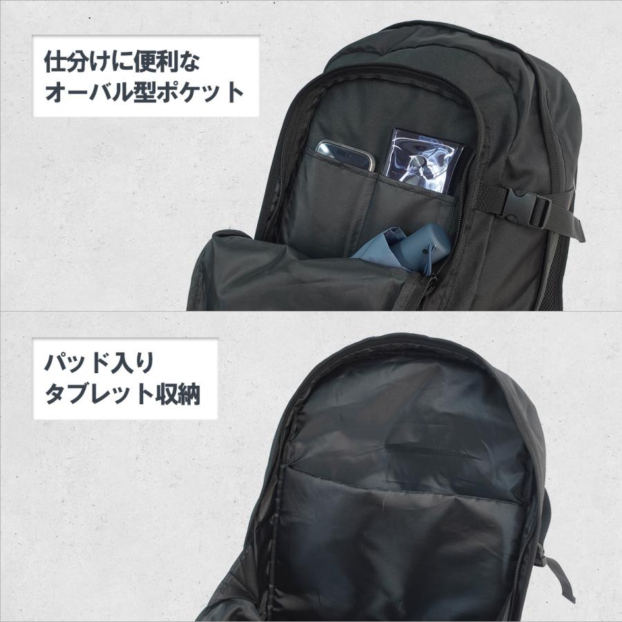 SIERRA DESIGNS（シエラデザインズ） リュック デイパック 軽量 大容量