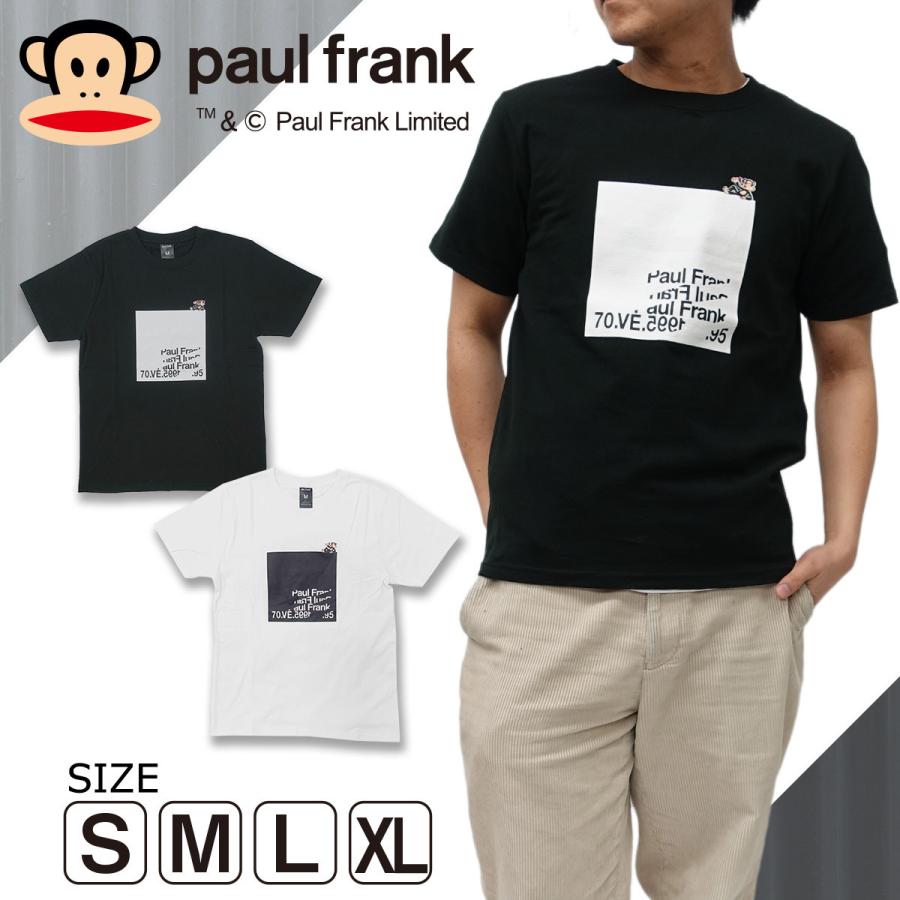 Paul Frank ポールフランク スクエア Tシャツ メンズ 半袖 ブラック ホワイト S M L Xl ガレージファインヤフー店 通販 Yahoo ショッピング