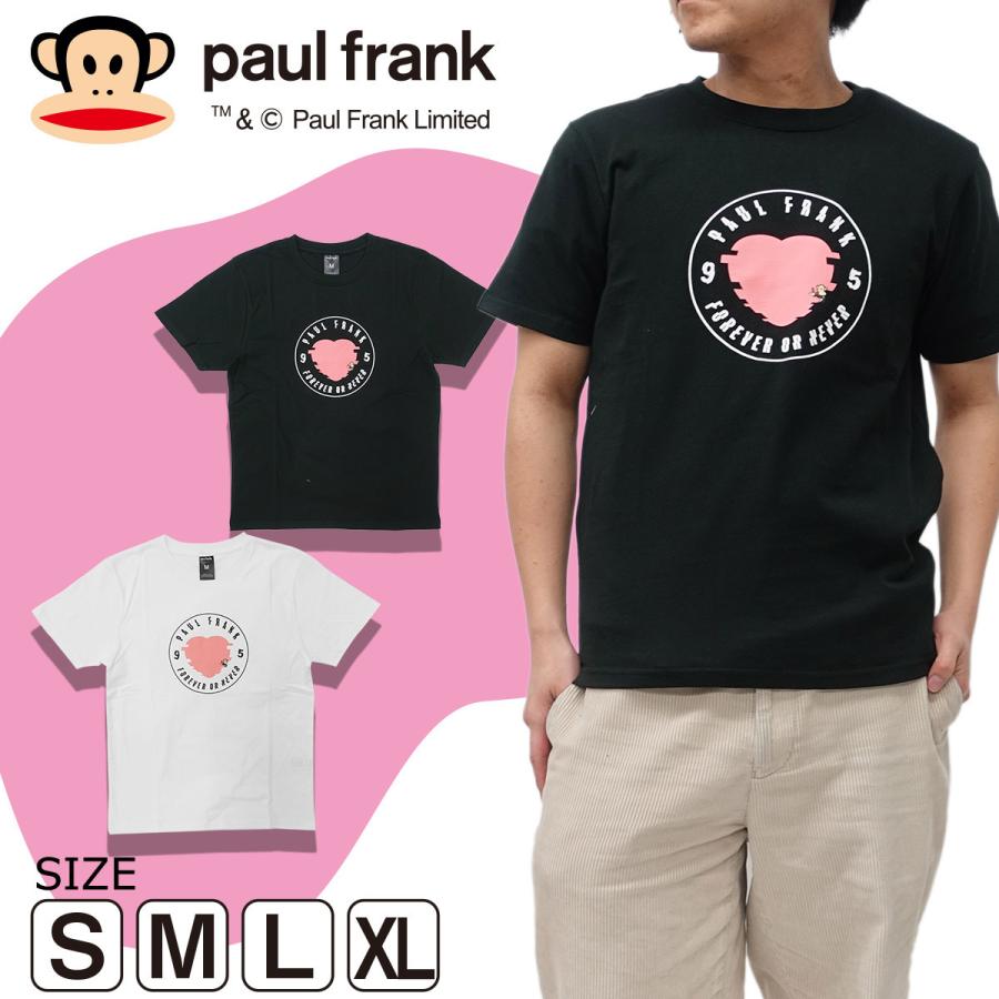 Paul Frank ポールフランク ハート Tシャツ メンズ 半袖 ブラック ホワイト S M L Xl ガレージファインヤフー店 通販 Yahoo ショッピング