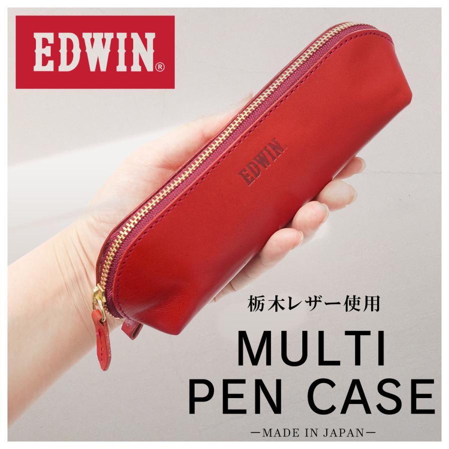 EDWIN（エドウィン） エドウイン メンズ レディース ペンケース 筆箱