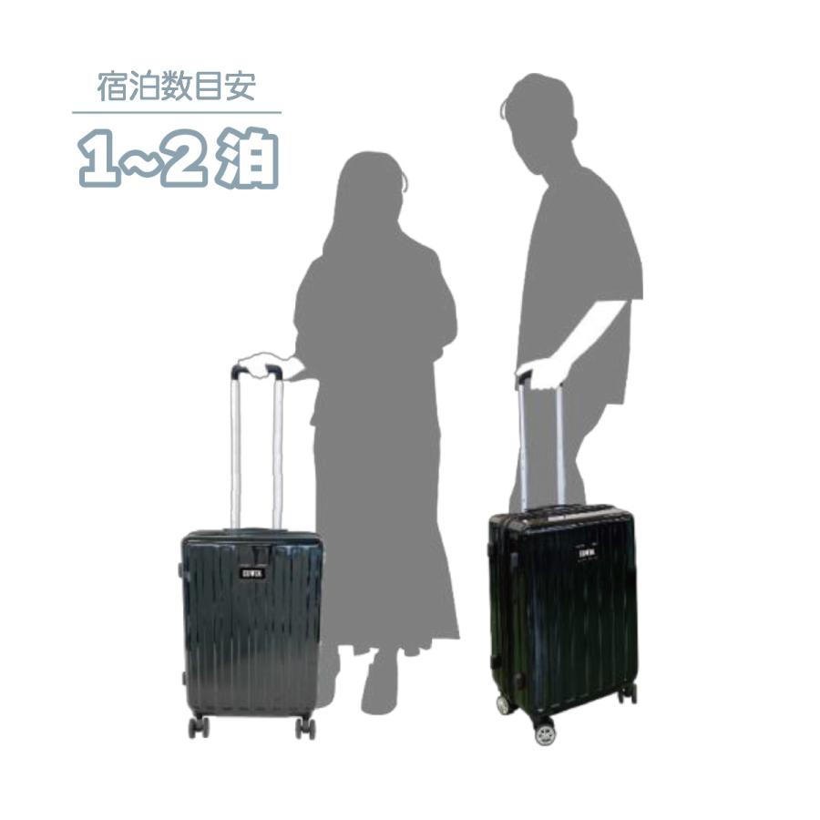 EDWIN（エドウィン） エドウイン キャリーケース スーツケース 35L