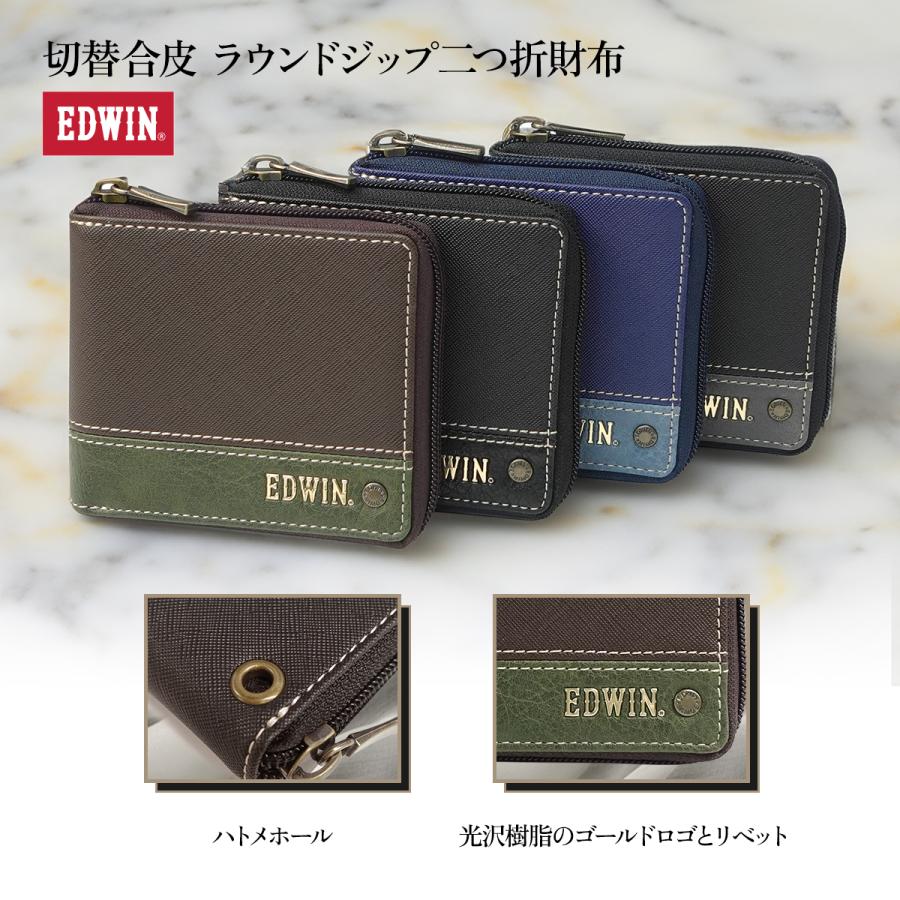 エドウイン EDWIN 財布 サイフ 二つ折財布 メンズ レディース 合成皮革 カード収納 ラウンドジップ プレゼント ブラック ネイビー グレー ダークブラウン｜g-fine｜08