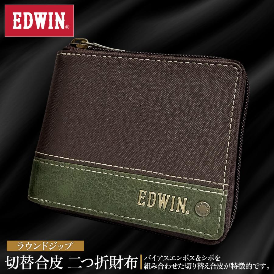 エドウイン EDWIN 財布 サイフ 二つ折財布 メンズ レディース 合成皮革 カード収納 ラウンドジップ プレゼント ブラック ネイビー グレー ダークブラウン｜g-fine｜11
