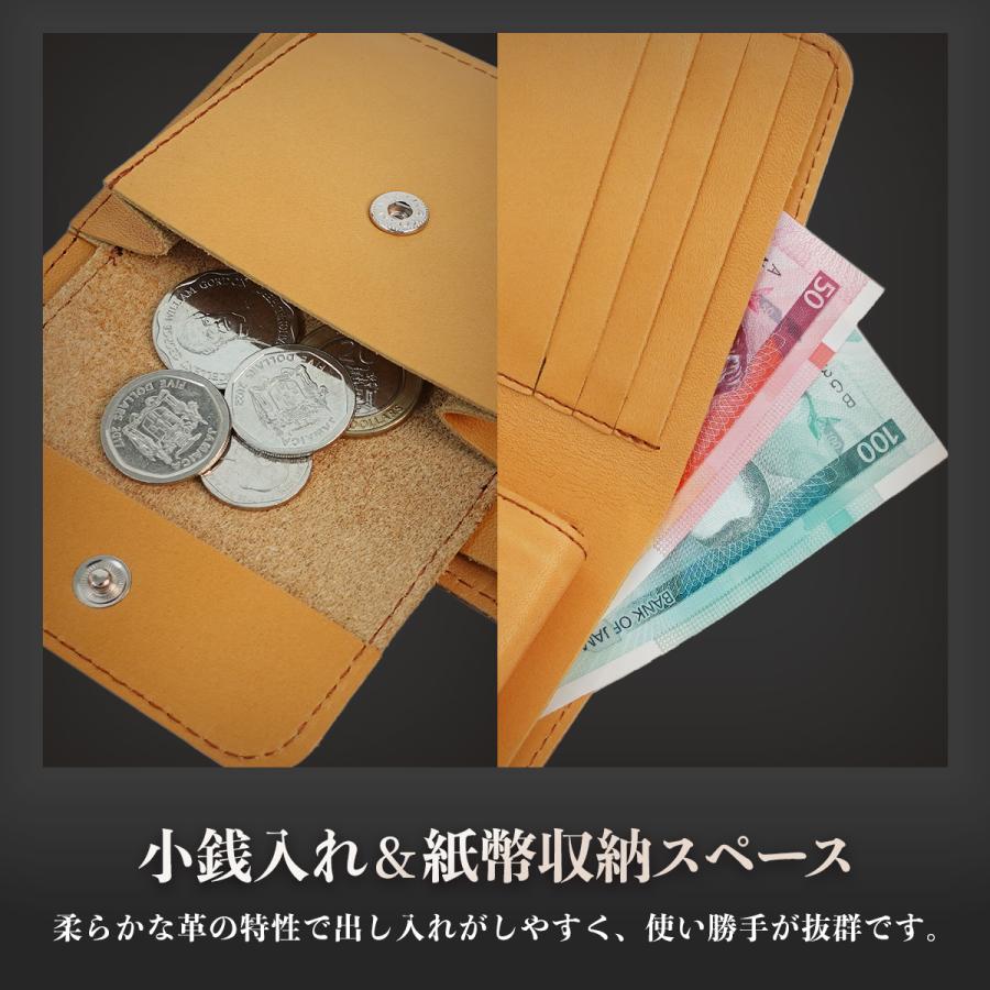 EDWIN（エドウィン） エドウイン 財布 サイフ 二つ折財布 折財布 牛革