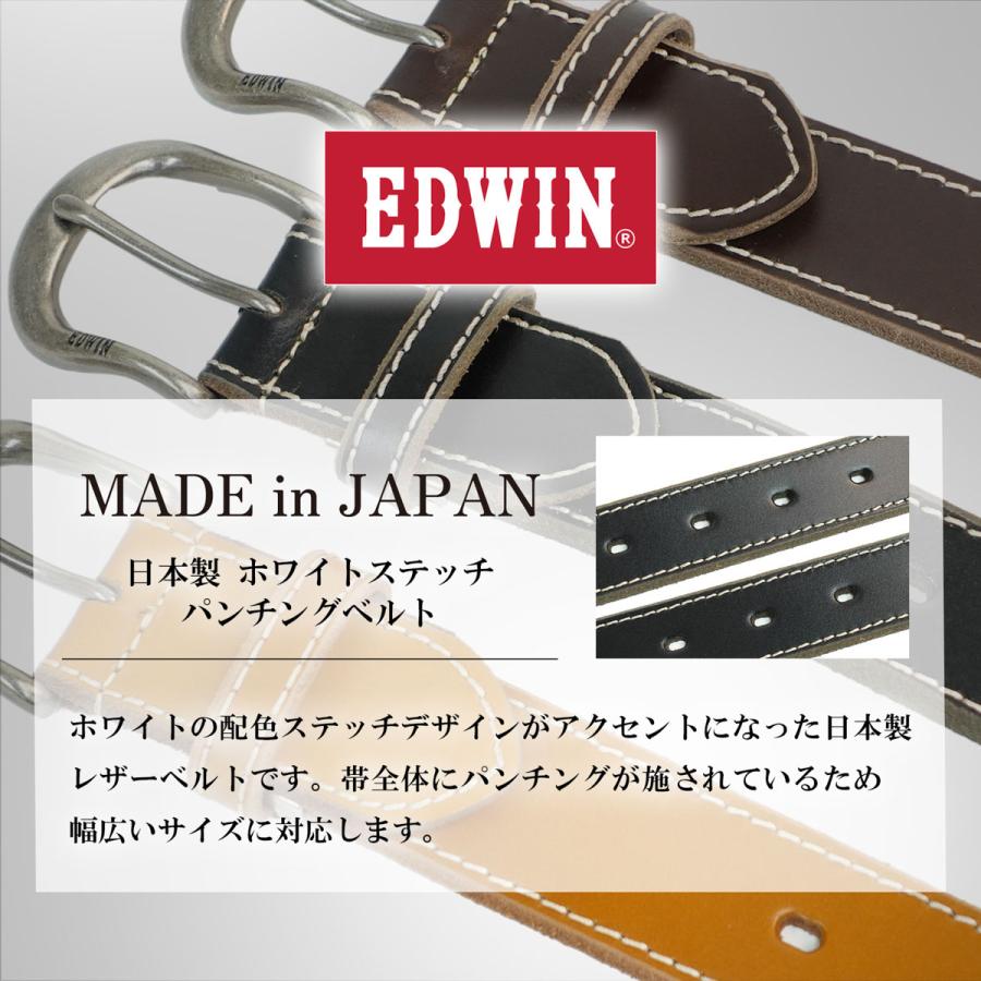 EDWIN（エドウィン） エドウイン ベルト 0111229 レザー 牛革 日本製