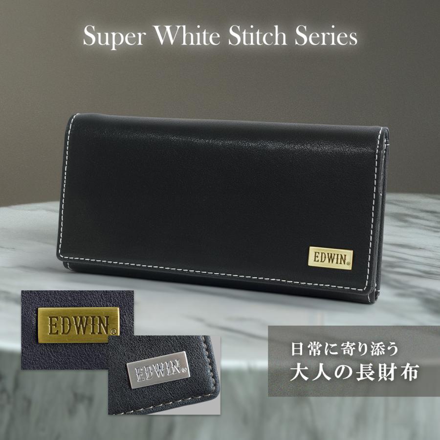 EDWIN（エドウィン） エドウイン 財布 サイフ 長財布 メンズ 