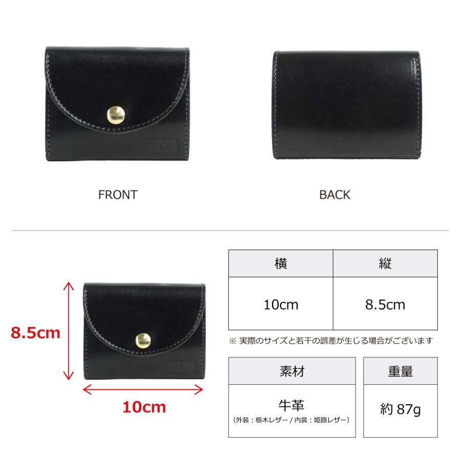 EDWIN（エドウィン） エドウイン 財布 サイフ 三つ折財布 小型 折財布