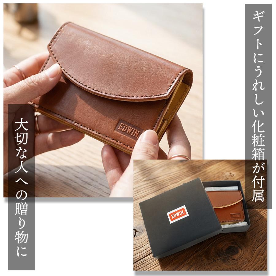 EDWIN（エドウィン） エドウイン 財布 サイフ ミニ財布 小型 日本製