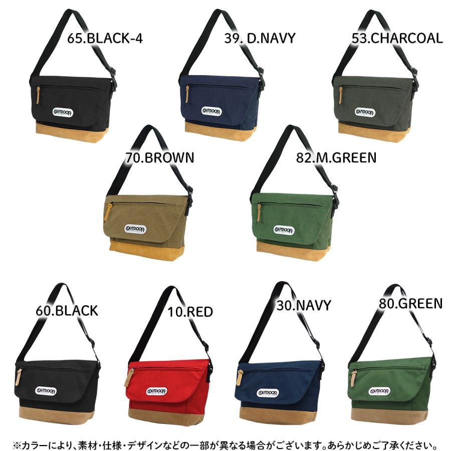 OUTDOOR PRODUCTS（アウトドアプロダクツ） メンズ レディース