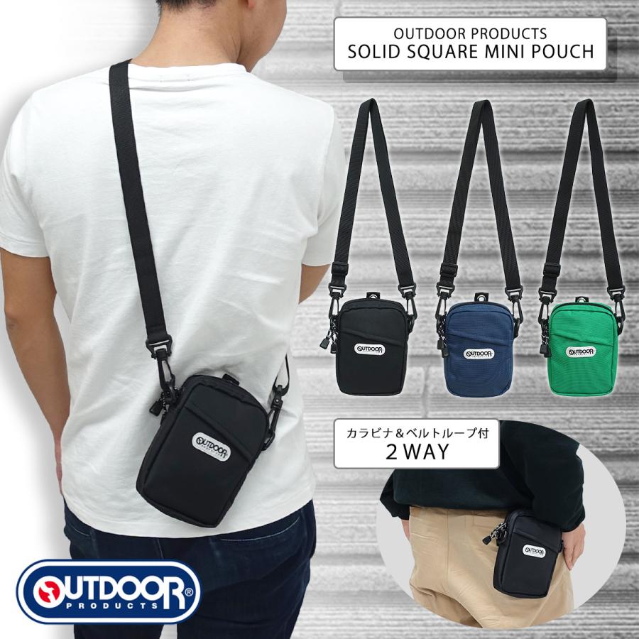 アウトドアプロダクツ ミニポーチ ベルトポーチ ソリッドスクエア スラッシュポケット ショルダーベルト付 カラビナ付 斜め掛け スマホ収納 Outdoor Products ガレージファインヤフー店 通販 Yahoo ショッピング