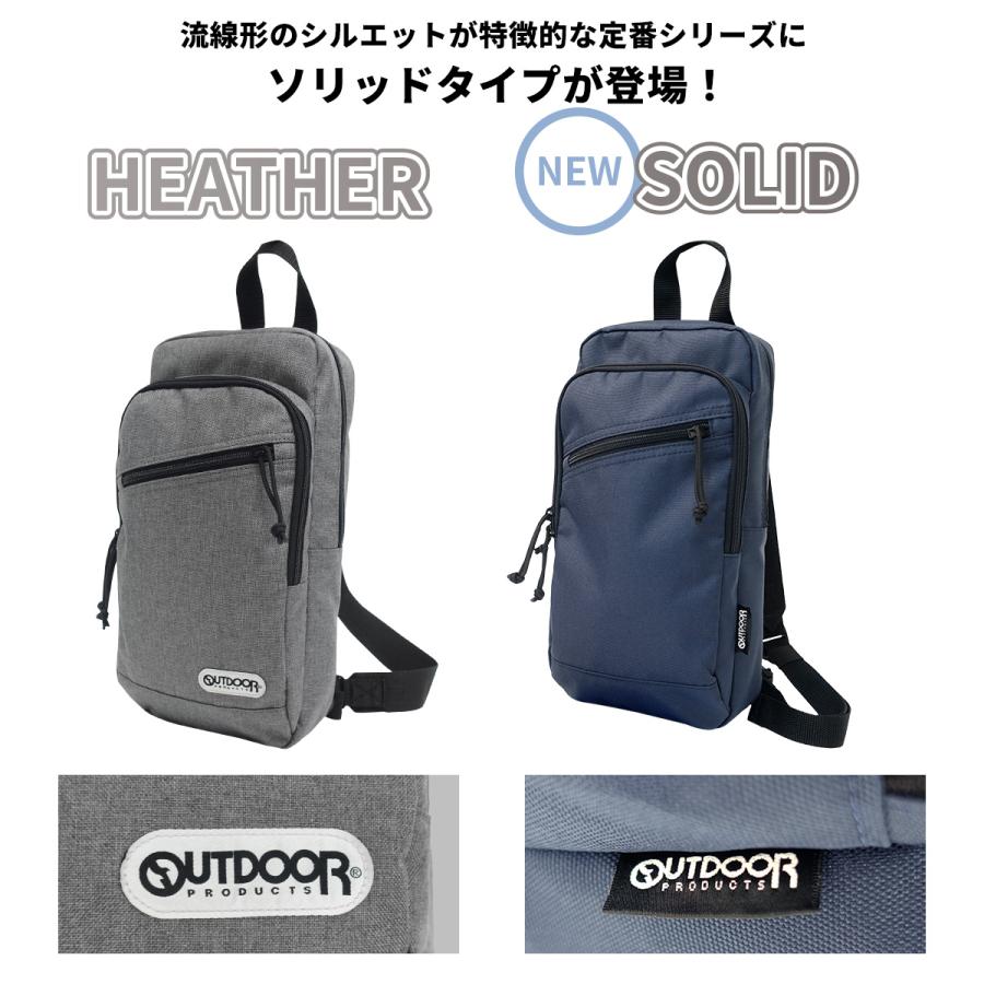 OUTDOOR PRODUCTS（アウトドアプロダクツ） ボディバッグ ショルダー