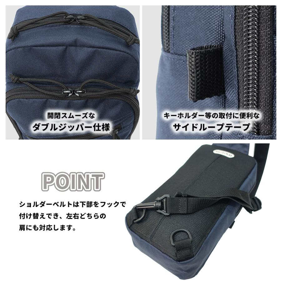 OUTDOOR PRODUCTS（アウトドアプロダクツ） ボディバッグ ショルダー