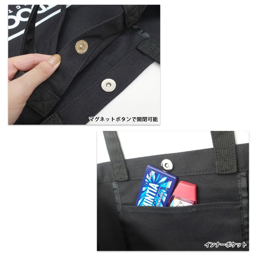 OUTDOOR PRODUCTS アウトドア プロダクツ トート バッグ メンズ