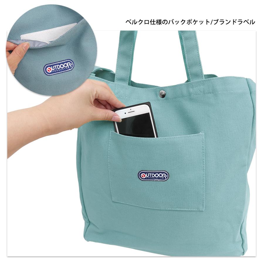 専用出品です。　薪バックのみです。 61r6sYc5xdL._AC_UL210_SR210,