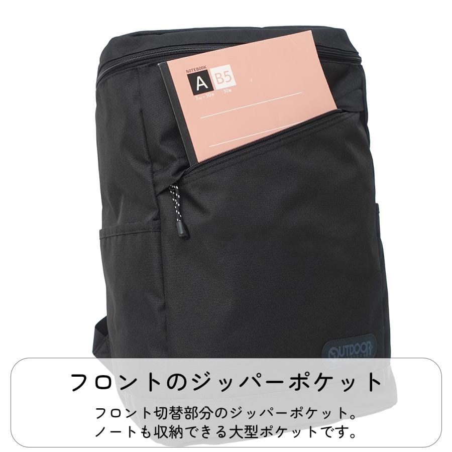 OUTDOOR PRODUCTS（アウトドアプロダクツ） アウトドア プロダクツ