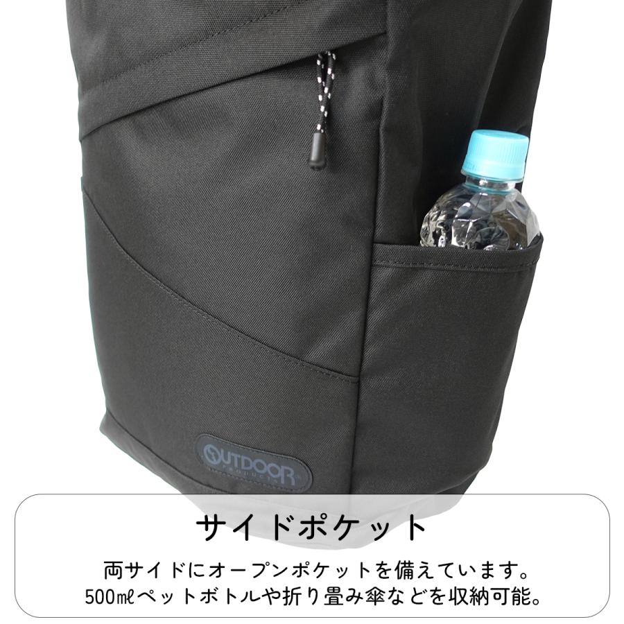 OUTDOOR PRODUCTS アウトドア プロダクツ リュック バックパック OUTDOOR PRODUCTS アウトドア プロダクツ リュック バックパック