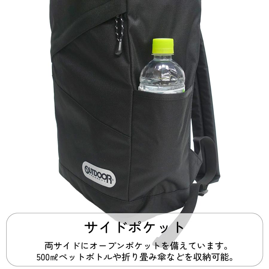 OUTDOOR PRODUCTS（アウトドアプロダクツ） アウトドア プロダクツ