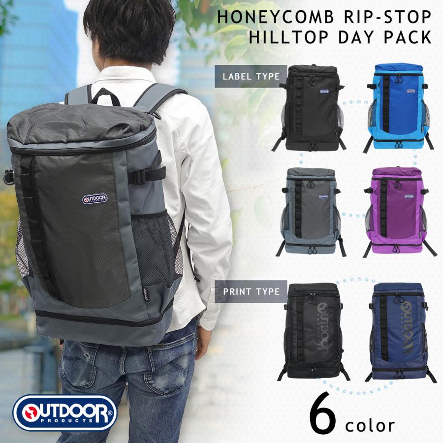 アウトドア プロダクツ リュック Outdoor Products バックパック ハニカムリップ ヒルトップデイパック メンズ レディース 収納 大容量 旅行 30l 通勤 通学 ガレージファインヤフー店 通販 Yahoo ショッピング
