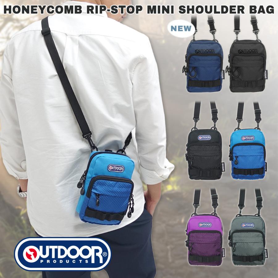 アウトドアプロダクツ OUTDOOR PRODUCTS ミニショルダーバッグ ポーチ ハニカムリップ 鞄 斜め掛け 肩掛け コンパクト 小型 メンズ レディース :22439848:ガレージファインヤフー店 - 通販 - Yahoo!ショッピング アウトドアプロダクツ OUTDOOR PRODUCTS ミニショルダーバッグ ポーチ ハニカムリップ 鞄 斜め掛け 肩掛け コンパクト 小型 メンズ レディース :22439848:ガレージファインヤフー店 - 通販 - Yahoo!ショッピング