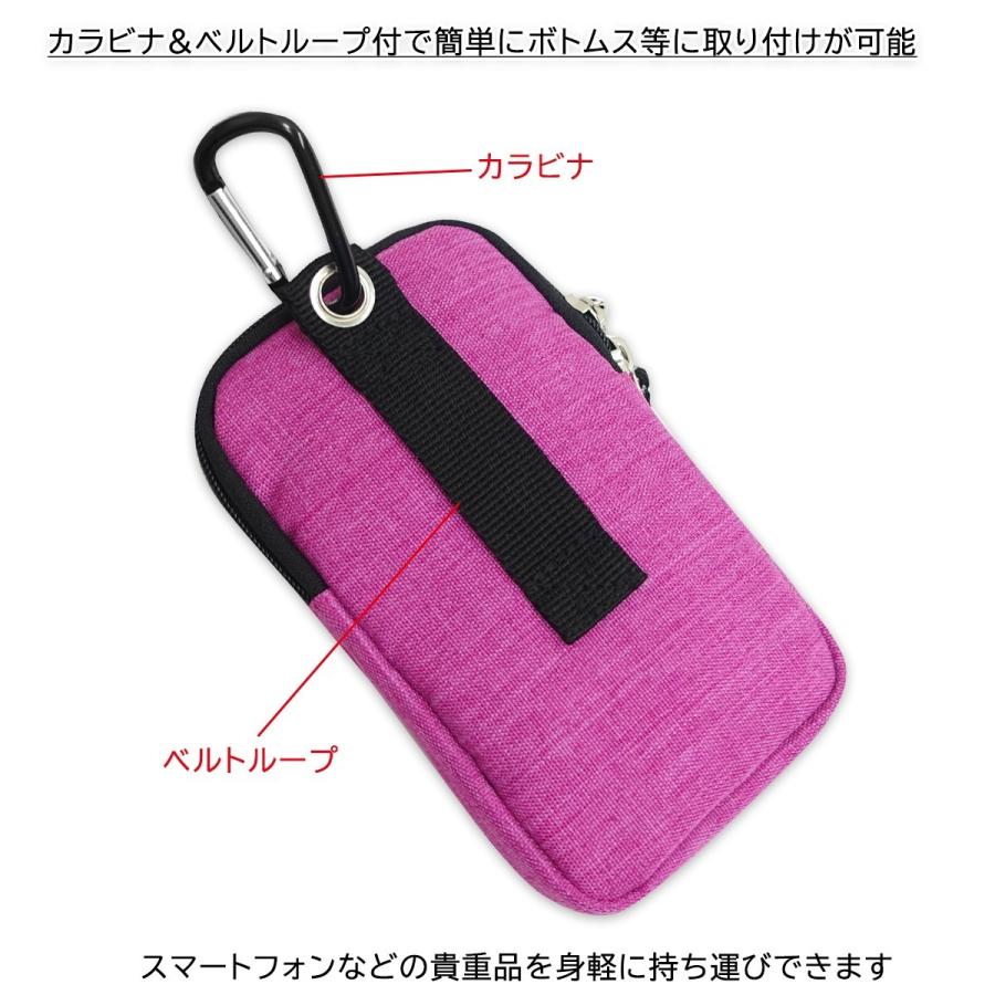 アウトドアプロダクツ Outdoor Products スマホポーチ ベルトポーチ スマートケース3 スマートフォン収納 スマホ収納 カラビナ付 メンズ レディース ガレージファインヤフー店 通販 Yahoo ショッピング