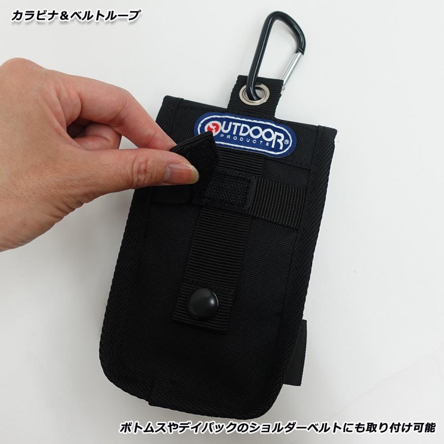 アウトドアプロダクツ モバイルケース スマホポーチ コーデュラ スマホ収納 ベルトポーチ カラビナ付属 Outdoor Products ガレージファインヤフー店 通販 Yahoo ショッピング