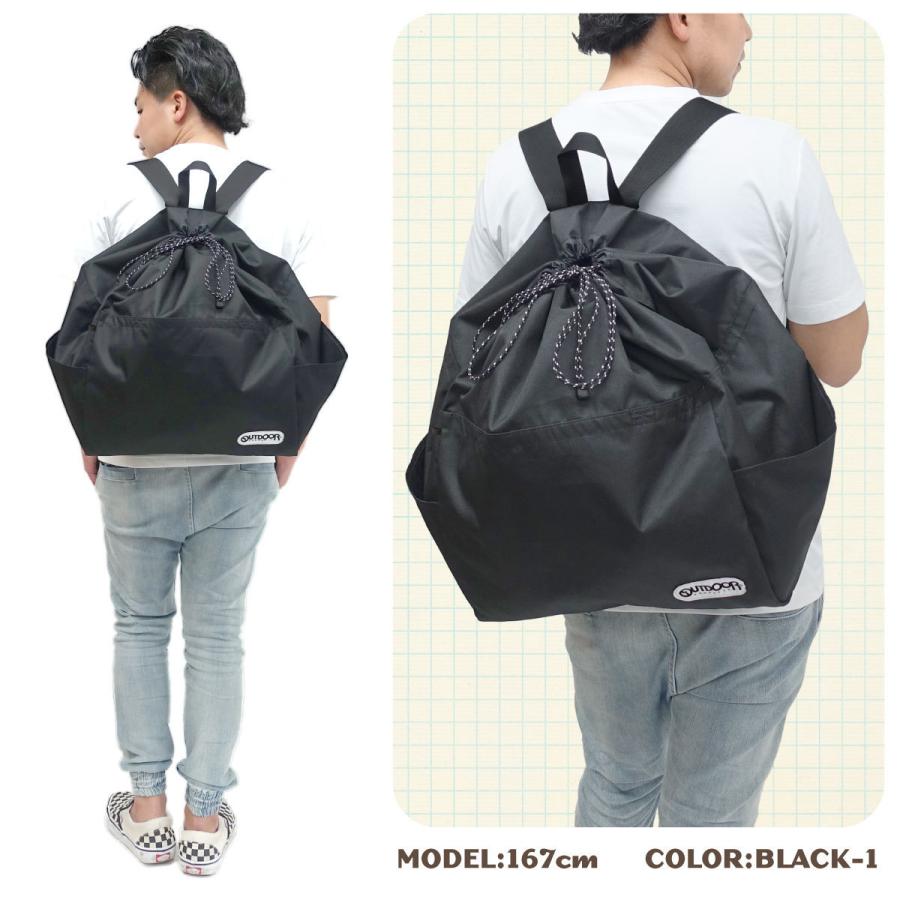 OUTDOOR PRODUCTS アウトドアプロダクツ バッグ レジカゴ 対応型