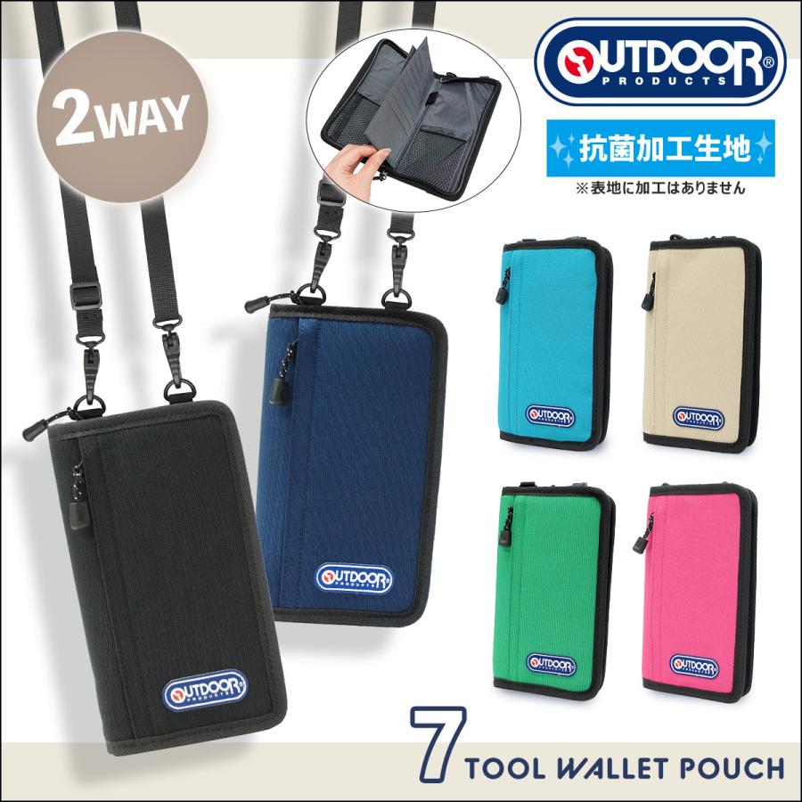 ウォレットポーチ 財布 マルチケース マスクケース 抗菌 ショルダー メンズ レディース Outdoor Products アウトドアプロダクツ ガレージファインヤフー店 通販 Yahoo ショッピング