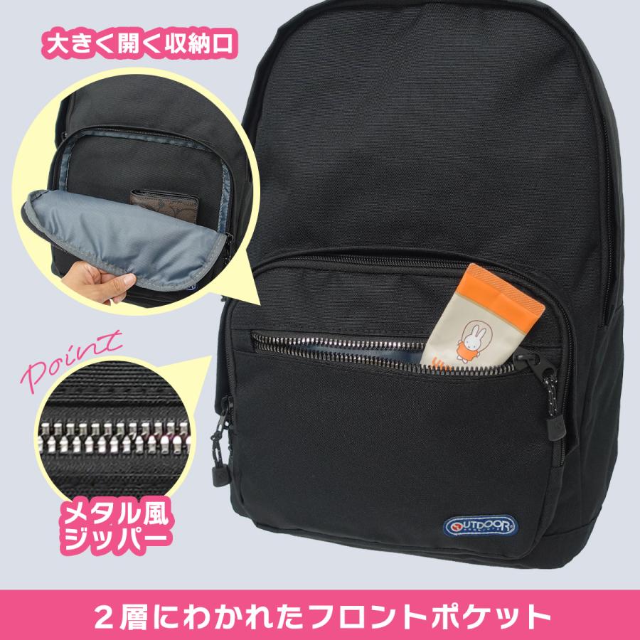 OUTDOOR PRODUCTS（アウトドアプロダクツ） アウトドア プロダクツ