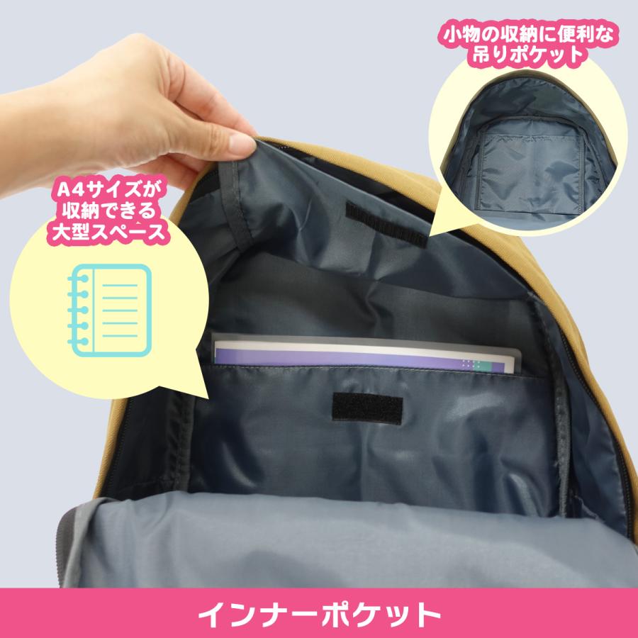 【人気商品】リュック A4収納 ポケット多数 大容量 背面パッド ルミナス メタ LIZDAYS リズデイズ ナイロン リュックサック 通販 リュック